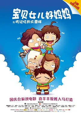 围裙之间