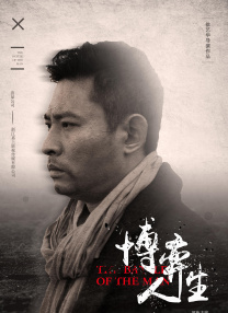 围裙之间